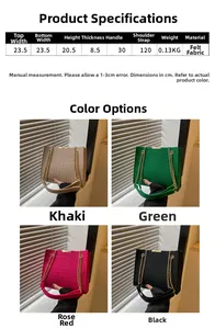 Size guide for crocodile embossed felt tote bag with chain strap and color options