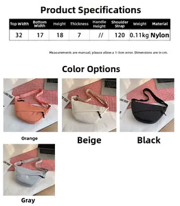 Tableau des tailles détaillé et dimensions du sac bandoulière en nylon en quatre couleurs