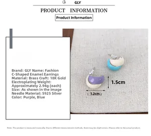 Macro detail of C-shaped enamel stud earrings with 18K gold plating and S925 silver pins