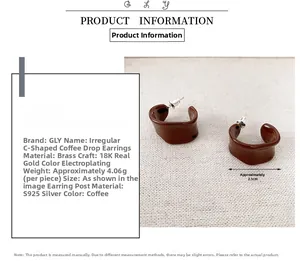 Detail view of coffee-colored enamel C-shape earrings with S925 silver needle features