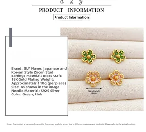 Detail of flower stud earring with size measurements and S925 silver needle specifications
