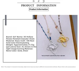 Detailed specs of 3D hollow flower pendant necklace in brass with 18K gold plating finish