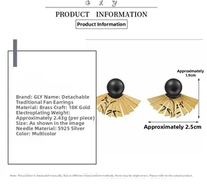 Dettaglio orecchini a ventaglio con placcatura in oro 18K e perno in argento S925