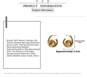 Detail view of 18K gold plated brass 3D floral earrings with dimensions and weight info