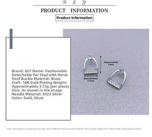 Detail of horseshoe earring dimensions 2.4cm x 1.75cm with 18K gold plated brass and zircon