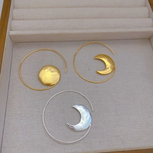 Vintage 18K Gold Plated Brass Asymmetric Sun Moon Hoop Earrings With Hammered Texture Celestial Artistic Aesthetic Jewelry For Women