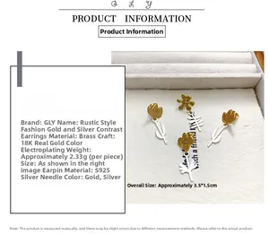 Detail view of two-tone flower earrings with 18K gold plating and S925 silver needles