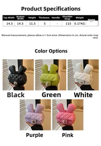 Detailed size guide and specifications for mini quilted rabbit ear chain bag in five colors