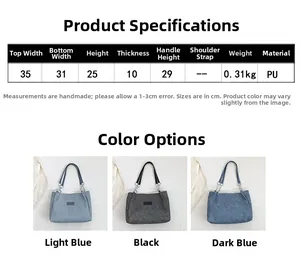 Size chart and dimensions for the large capacity matte PU leather tote bag in blue and black
