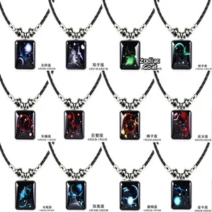 Rasterweergave van twaalf dierenriem leren armbanden met antiek bronzen magnetische sluitingen