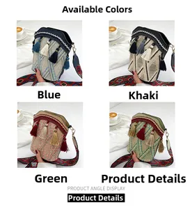 Ethnic style crossbody bucket bag with geometric patterns and tassels in four colors