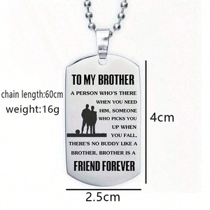 Stainless steel dog tag necklace with To My Brother engraving and 60cm bead chain