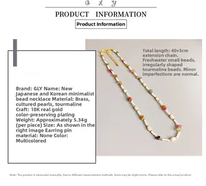 Details der 40cm Perlenkette mit Zuchtperlen, Turmalin und 18K vergoldetem Messing