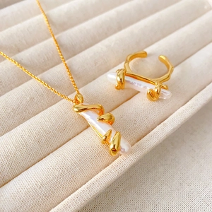 Vintage French Baroque Cultured Artificial Pearl Necklace And Adjustable Open Ring Jewelry For Women Copper With 18K Gold Plated Finish