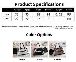 Detailed size chart for transparent PVC tote bags with PU inner pouches in various sizes