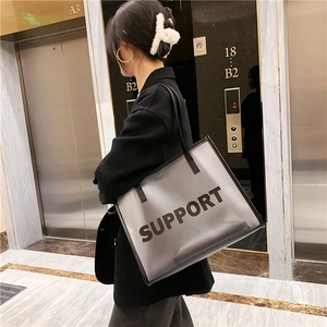 Stylish semi-transparent gray PVC tote bag with Support print and black shoulder straps