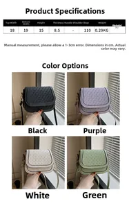 Detailed size chart and multi-color options for the woven texture PU saddle bag