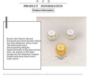 Detail view of 1.5cm round fireworks texture earrings with 18K gold plating specifications