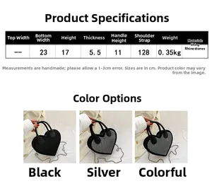 Detailed size chart for rhinestone heart bag showing 23cm width and 17cm height dimensions