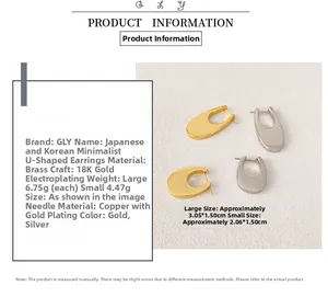 Detailed size specifications of U-shaped 18K gold plated earrings in gold and silver