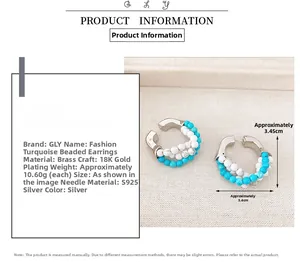 Detail view of turquoise beaded C-shape earrings with 18K gold plating and S925 silver pins
