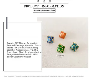 Detail view of colorful square enamel earrings with S925 silver needles and 18K gold plating