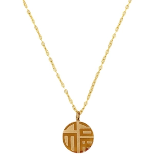 Collier doré en acier titane avec pendentif rond caractère Fu porte-bonheur