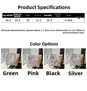 Size chart and dimensions for butterfly print PU shoulder bag in multiple colors