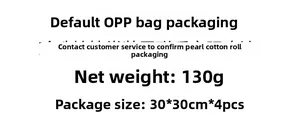 Detailed specifications of 30x30cm self-adhesive wall stickers, 4pcs set in OPP bag packaging