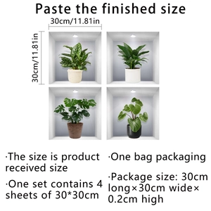Set of 4 3D window effect wall stickers with potted green plants and palm leaves