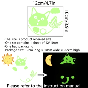 Luminous cat and butterfly wall sticker dimensions and day-night glow effect guide