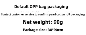 Detailed wall sticker packaging specifications: 30x90cm size and 90g weight in OPP bag