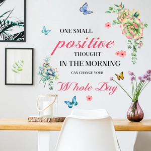 Floral succulent wall stickers with inspirational quotes for living room wall decor