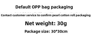 Detailed packaging size specifications 30x30cm and net weight 30g for sun star wall stickers