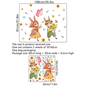 Cartoon rabbit and sunflower wall decals for kids bedroom decor in two 30x60cm sheets