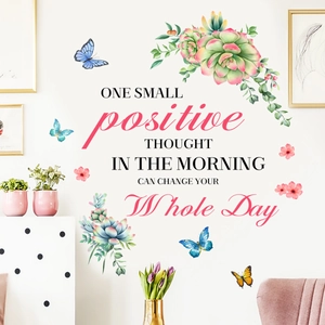 Inspirational plant wall decals with succulent patterns and motivational quotes for home