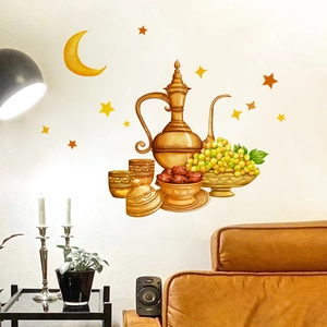 Ramadan Wall Sticker PVC Golden Arabic Dallah Moon Star Eid Mubarak Home Decor Self Adhesive Removable Waterproof