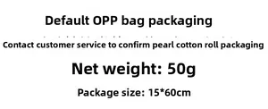 Detailed packaging dimensions 15x60cm and 50g net weight for cartoon animal wall decals