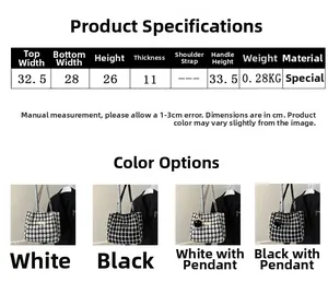 Size chart and dimensions for the large capacity checkered woven tote shoulder bag