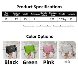Detailed size specifications and color options for the stylish PU leather chain crossbody bag