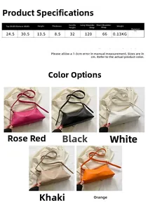 Detailed size guide and color options for the large capacity soft PU crossbody bag