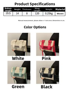 Size chart and color selection for retro woven straw crossbody bag with dimensions