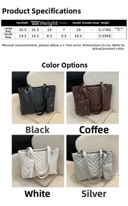 Size chart for quilted PU leather tote set with dimensions for large and small bags