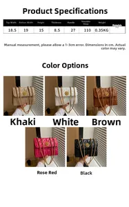 Tableau des tailles et cinq coloris du sac à bandoulière en cuir PU matelassé