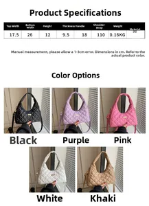 Detailed size chart and dimensions of the quilted PU leather crossbody shoulder bag