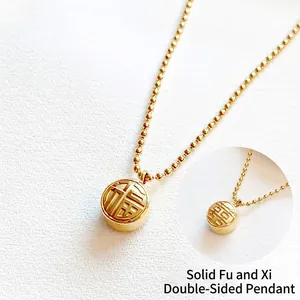 Collier Avec Pendentif Pièce Ronde En Acier Inoxydable Pour Femme Double Face Caractère Chinois Fu Xi Bonheur Chaîne À Billes