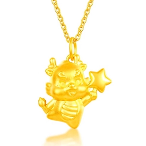 Golden cartoon dragon necklace with matte finish and star pendant on a white background