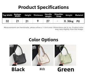 Size chart for chic PU tote bag with dimensions weight and available color options