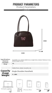 Size chart showing brown PU shell bag dimensions 25x20x9.5cm with capacity icons