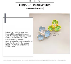 Detail view of 2.4cm flower earring with 18K gold plating and S925 silver needle